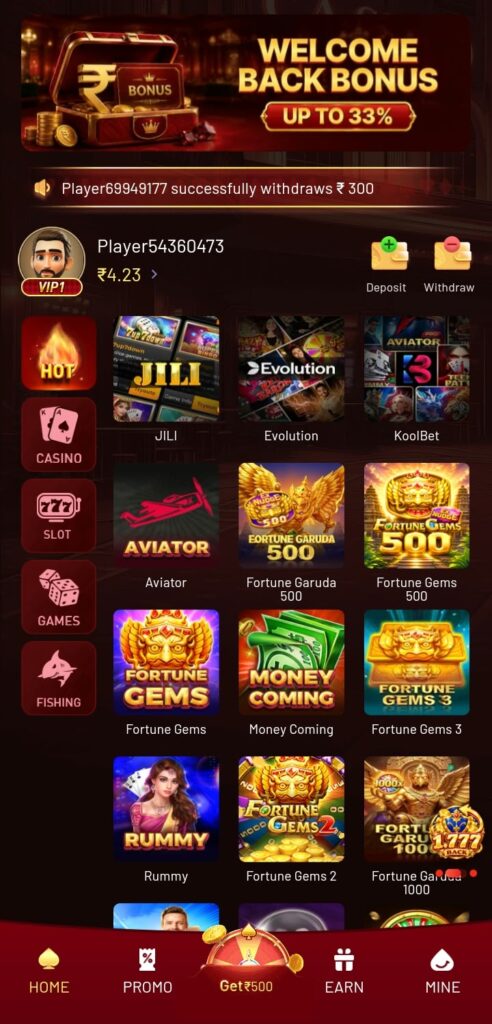 AW9 APK

